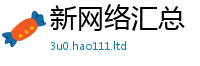 2025新奥天天开好彩开奖结果为二四六香香资料期期准用途